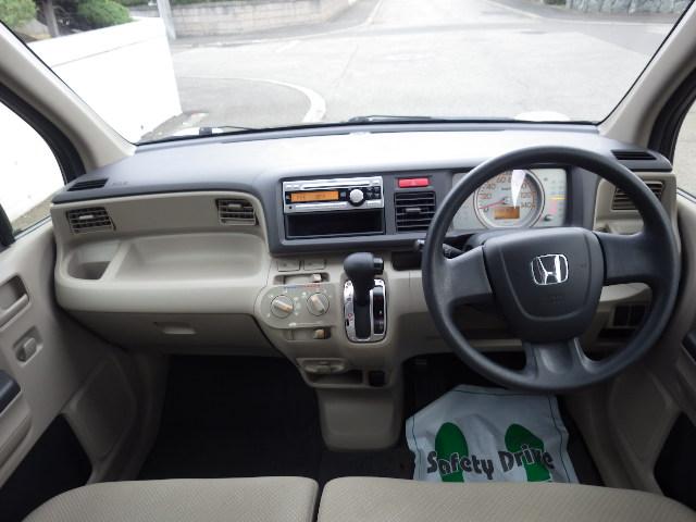 ライフ C 4WD キーレス 夏冬タイヤ(8枚目)