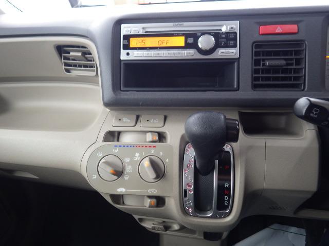 ライフ C 4WD キーレス 夏冬タイヤ(10枚目)