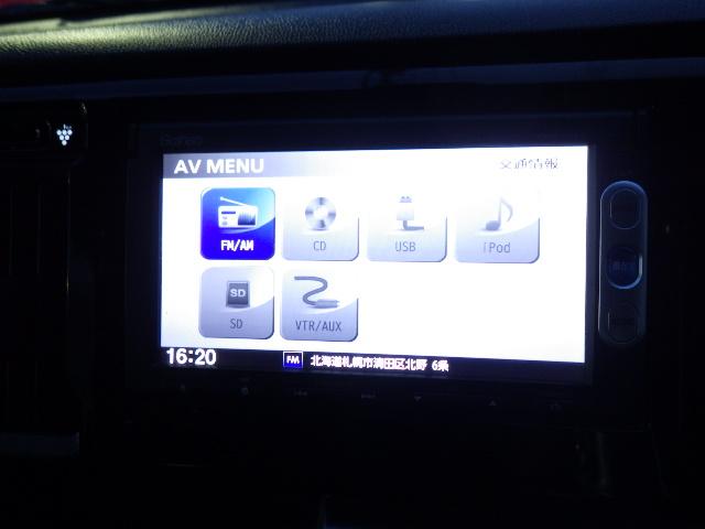 Ｎ－ＷＧＮカスタム Ｇ・ターボパッケージ　４ＷＤ　純正ナビ　バックカメラ　スマートキー（13枚目）