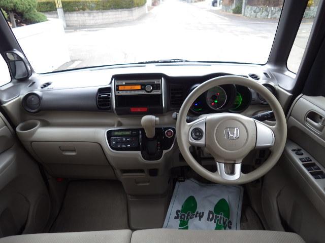 Ｎ－ＢＯＸ＋ Ｇ・Ｌパッケージ　４ＷＤ　アイドリングストップ　パワースライドドア　夏冬タイヤ（8枚目）