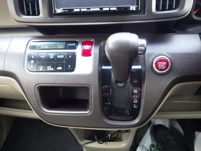 N-ONE G・Lパッケージ 4WD 社外ナビ フルセグTV HID エンジンスターター(13枚目)