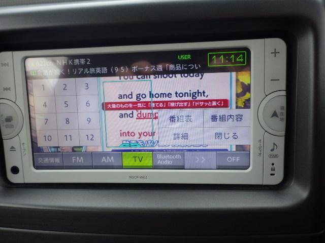 ピクシススペース Ｌ　４ＷＤ　純正ナビ　ワンセグＴＶ　バックカメラ　エンジンスターター　夏冬タイヤ（12枚目）