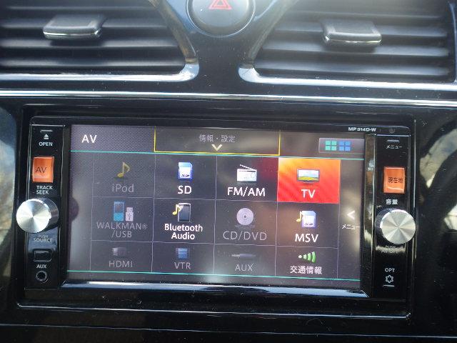 セレナ ハイウェイスター アドバンスドセーフティパッケージ 4WD 純正ナビ フルセグTV Bluetooth アラウンドビューモニター フリップダウンモニター 両側パワースライドドア LEDライト(12枚目)