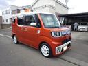 TOYOTA PIXIS MEGA