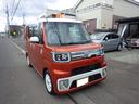 TOYOTA PIXIS MEGA