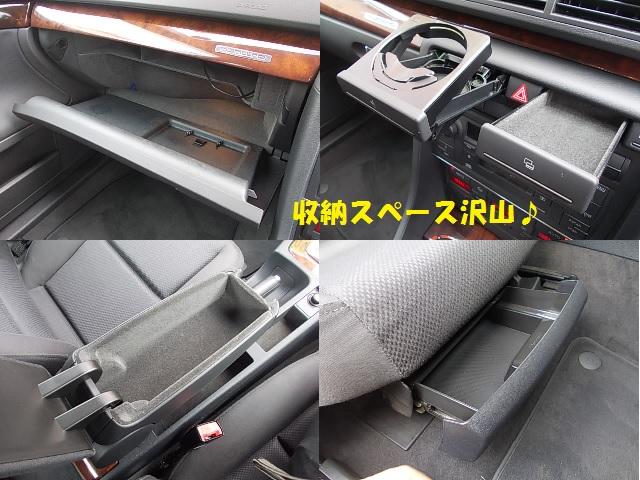 1.8Tクワトロ(12枚目)