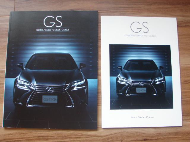 ＧＳ３５０　バージョンＬ　バージョンＬ　４ＷＤ　ブラック　新品部品多数　３眼ＬＥＤ　トヨタ車検整備付き　３社鑑定車　内外下廻り美車　冬ＶＲＸ３セット新品(66枚目)