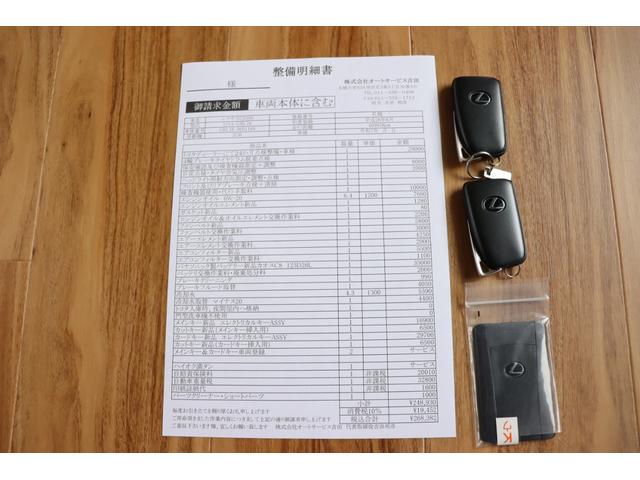 ☆電池新品☆整備品☆3カメラ搭載360°☆セルスターCD-30☆日本製☆美品☆ Cellstar CD-30-R ドライブレコーダー 360°対応(180°+180°+リヤ