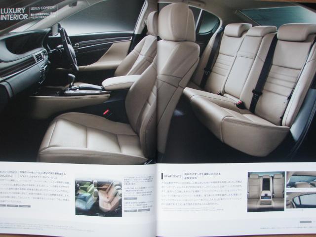 ＧＳ３５０　Ｉパッケージ　本州車　ワンオーナー　レクサス記録簿１１枚　２１２ブラック　３眼ＬＥＤ　トヨタ車検整備付き　３社鑑定車　夏トーヨー＆冬ＶＲＸ３セット＆レーダー＆ドラレコ＆ワイパー新品　４ＷＤ(66枚目)