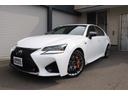 LEXUS GS F