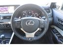 LEXUS GS F