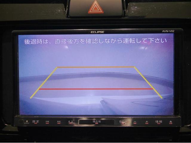 １．５Ｇ　エアロツアラー　Ｗ×Ｂ　４ＷＤ　寒冷地仕様車　メモリーナビ　ＨＩＤヘッドライト　ＥＴＣ　バックカメラ　アルミホイール　エアロ　フルセグ　ＤＶＤ再生　スマートキー　盗難防止システム　横滑り防止装置　衝突安全ボディ(13枚目)