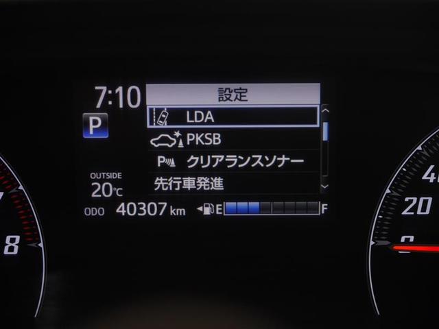 シエンタ Ｇ　衝突被害軽減　ウォークスルー　ＶＳＣ　リアカメラ　ＬＥＤライト　デュアルパワースライドドア　４ＷＤ車　キーフリーシステム　フルセグＴＶ　ＡＡＣ　パワーウインドウ　ＤＶＤ　ナビ＆ＴＶ　ＥＴＣ車載器（21枚目）