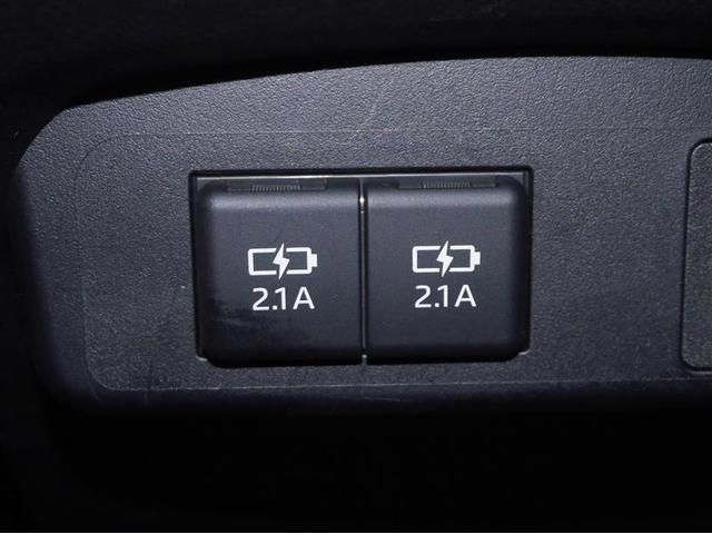 シエンタ Ｇ　衝突被害軽減　ウォークスルー　ＶＳＣ　リアカメラ　ＬＥＤライト　デュアルパワースライドドア　４ＷＤ車　キーフリーシステム　フルセグＴＶ　ＡＡＣ　パワーウインドウ　ＤＶＤ　ナビ＆ＴＶ　ＥＴＣ車載器（23枚目）