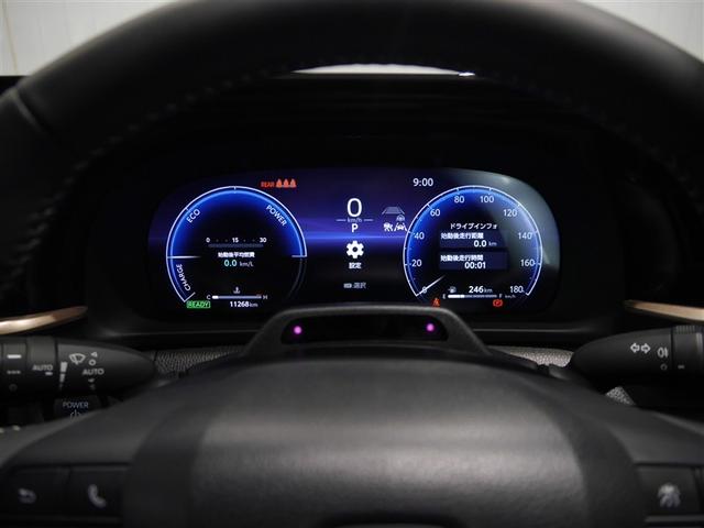 クラウンスポーツ Z AWD フルセグテレビ 1オーナー ETC車載器 TVナビ クルコン 横滑り防止装置 エアバッグ 本革 AC100V ミュージックプレイヤー接続可 メモリナビ ドラレコ 寒冷地仕様 キーレス ABS(7枚目)