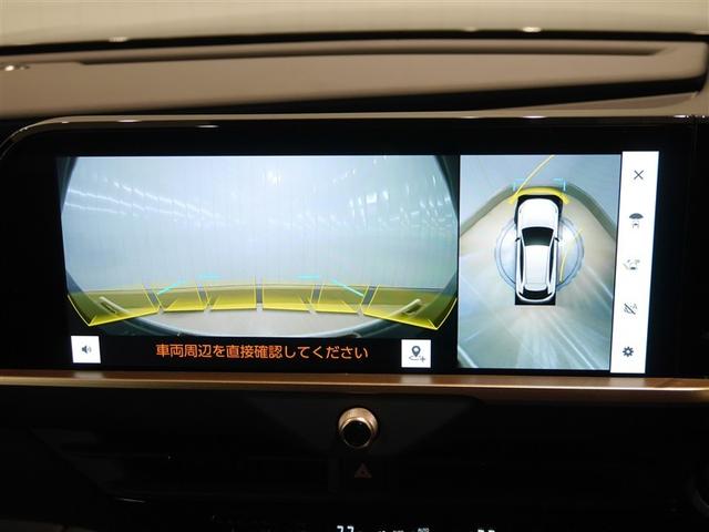 クラウンスポーツ Z AWD フルセグテレビ 1オーナー ETC車載器 TVナビ クルコン 横滑り防止装置 エアバッグ 本革 AC100V ミュージックプレイヤー接続可 メモリナビ ドラレコ 寒冷地仕様 キーレス ABS(15枚目)