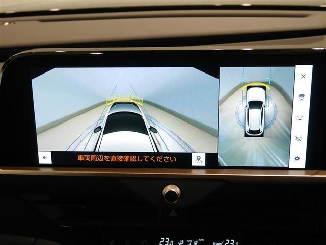 クラウンスポーツ Z AWD フルセグテレビ 1オーナー ETC車載器 TVナビ クルコン 横滑り防止装置 エアバッグ 本革 AC100V ミュージックプレイヤー接続可 メモリナビ ドラレコ 寒冷地仕様 キーレス ABS(16枚目)