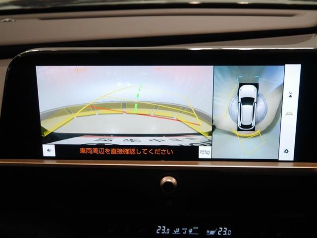 クラウンスポーツ Z AWD フルセグテレビ 1オーナー ETC車載器 TVナビ クルコン 横滑り防止装置 エアバッグ 本革 AC100V ミュージックプレイヤー接続可 メモリナビ ドラレコ 寒冷地仕様 キーレス ABS(17枚目)