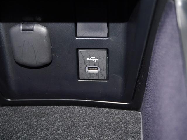 クラウンスポーツ Z AWD フルセグテレビ 1オーナー ETC車載器 TVナビ クルコン 横滑り防止装置 エアバッグ 本革 AC100V ミュージックプレイヤー接続可 メモリナビ ドラレコ 寒冷地仕様 キーレス ABS(18枚目)