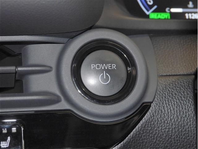 クラウンスポーツ Z AWD フルセグテレビ 1オーナー ETC車載器 TVナビ クルコン 横滑り防止装置 エアバッグ 本革 AC100V ミュージックプレイヤー接続可 メモリナビ ドラレコ 寒冷地仕様 キーレス ABS(25枚目)