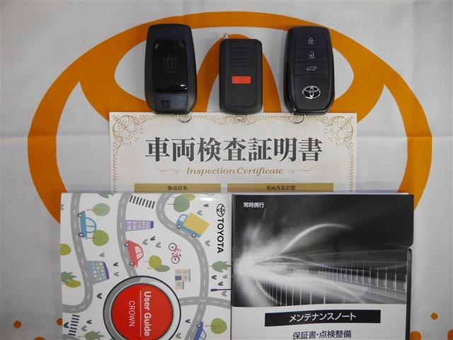 クラウンスポーツ Z AWD フルセグテレビ 1オーナー ETC車載器 TVナビ クルコン 横滑り防止装置 エアバッグ 本革 AC100V ミュージックプレイヤー接続可 メモリナビ ドラレコ 寒冷地仕様 キーレス ABS(40枚目)