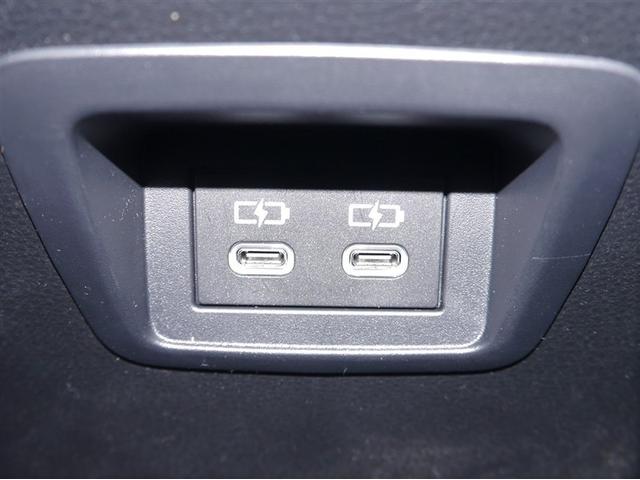 カローラクロス ハイブリッド Z 電動シート 半革シート 衝突軽減ブレ メモリーナビ AC100V LEDライト オートクルーズコントロール ミュージックプレイヤー接続可 キーレス アルミホイール フルセグTV ドラレコ 4WD(30枚目)