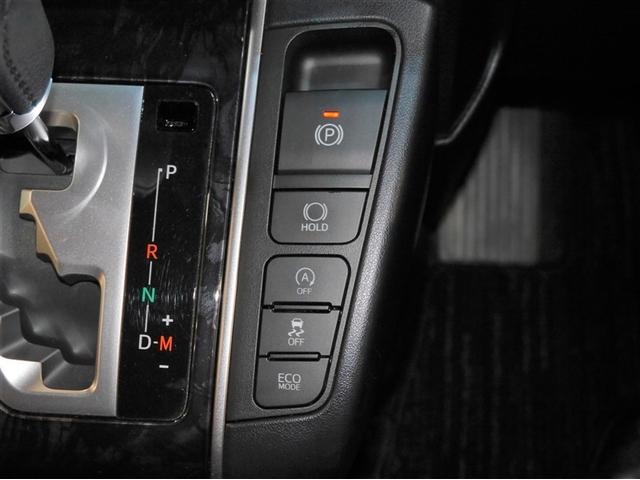 アルファード ２．５Ｓ　タイプゴールド　衝突軽減システム　Ｂカメラ　ＡＣ１００Ｖ　ＡＢＳ　両側オートスライドドア　ＬＥＤライト　寒冷地仕様車　クルコン　アルミホイール　アイドリングストップ　エアバッグ　キーレス　ドラレコ　３列シート　４ＷＤ（22枚目）