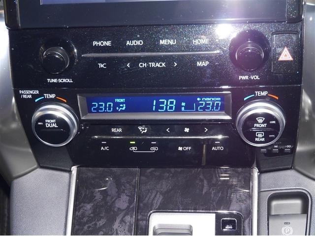 アルファード ２．５Ｓ　タイプゴールド　衝突軽減システム　Ｂカメラ　ＡＣ１００Ｖ　ＡＢＳ　両側オートスライドドア　ＬＥＤライト　寒冷地仕様車　クルコン　アルミホイール　アイドリングストップ　エアバッグ　キーレス　ドラレコ　３列シート　４ＷＤ（29枚目）