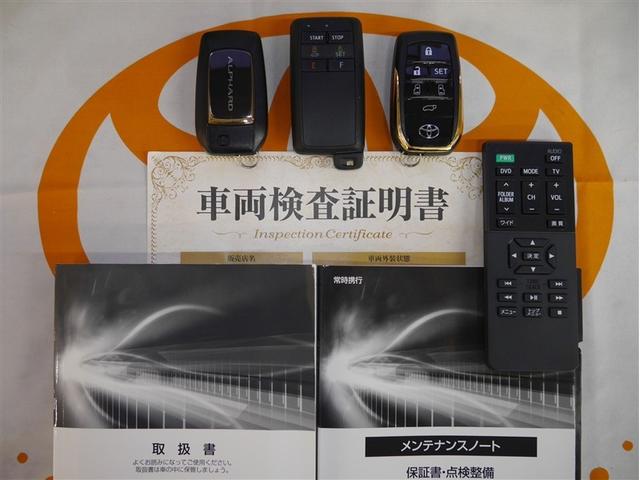 アルファード ２．５Ｓ　タイプゴールド　衝突軽減システム　Ｂカメラ　ＡＣ１００Ｖ　ＡＢＳ　両側オートスライドドア　ＬＥＤライト　寒冷地仕様車　クルコン　アルミホイール　アイドリングストップ　エアバッグ　キーレス　ドラレコ　３列シート　４ＷＤ（40枚目）