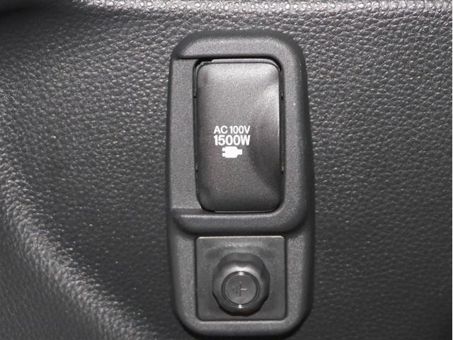 ヤリス ハイブリッドＸ　サイドエアバッグ　盗難防止　ＶＳＣ　クルコン　４ＷＤ　アイドリングストップ　ＥＴＣ　スマートキー　寒冷地仕様　ナビ　オートエアコン　ミュージックプレイヤー接続可　メモリーナビ　キーレス　エアバッグ（10枚目）