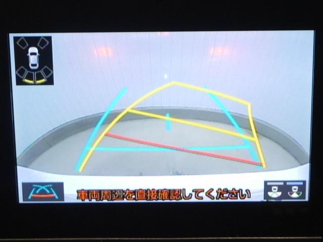 ヤリス ハイブリッドＸ　サイドエアバッグ　盗難防止　ＶＳＣ　クルコン　４ＷＤ　アイドリングストップ　ＥＴＣ　スマートキー　寒冷地仕様　ナビ　オートエアコン　ミュージックプレイヤー接続可　メモリーナビ　キーレス　エアバッグ（14枚目）