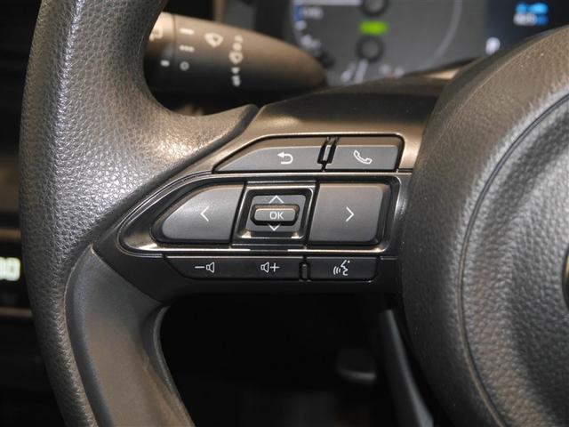 ヤリス ハイブリッドＸ　サイドエアバッグ　盗難防止　ＶＳＣ　クルコン　４ＷＤ　アイドリングストップ　ＥＴＣ　スマートキー　寒冷地仕様　ナビ　オートエアコン　ミュージックプレイヤー接続可　メモリーナビ　キーレス　エアバッグ（16枚目）