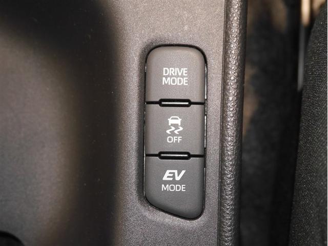 ヤリス ハイブリッドＸ　サイドエアバッグ　盗難防止　ＶＳＣ　クルコン　４ＷＤ　アイドリングストップ　ＥＴＣ　スマートキー　寒冷地仕様　ナビ　オートエアコン　ミュージックプレイヤー接続可　メモリーナビ　キーレス　エアバッグ（18枚目）