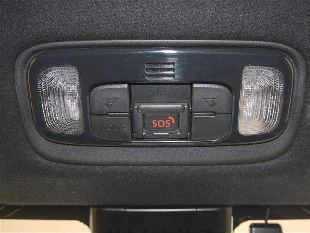 ヤリス ハイブリッドＸ　サイドエアバッグ　盗難防止　ＶＳＣ　クルコン　４ＷＤ　アイドリングストップ　ＥＴＣ　スマートキー　寒冷地仕様　ナビ　オートエアコン　ミュージックプレイヤー接続可　メモリーナビ　キーレス　エアバッグ（21枚目）