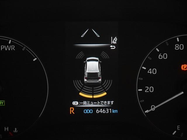 ヤリス ハイブリッドＸ　サイドエアバッグ　盗難防止　ＶＳＣ　クルコン　４ＷＤ　アイドリングストップ　ＥＴＣ　スマートキー　寒冷地仕様　ナビ　オートエアコン　ミュージックプレイヤー接続可　メモリーナビ　キーレス　エアバッグ（22枚目）