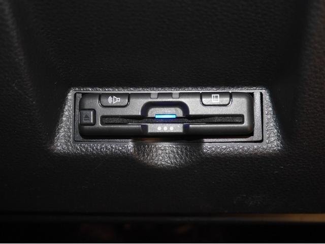 ヤリス ハイブリッドＸ　サイドエアバッグ　盗難防止　ＶＳＣ　クルコン　４ＷＤ　アイドリングストップ　ＥＴＣ　スマートキー　寒冷地仕様　ナビ　オートエアコン　ミュージックプレイヤー接続可　メモリーナビ　キーレス　エアバッグ（25枚目）