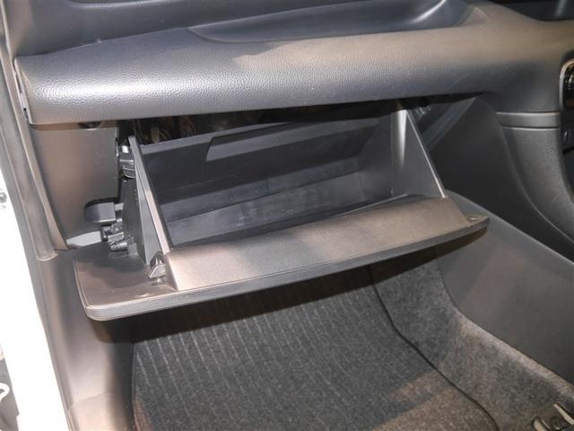 ヤリス ハイブリッドＸ　サイドエアバッグ　盗難防止　ＶＳＣ　クルコン　４ＷＤ　アイドリングストップ　ＥＴＣ　スマートキー　寒冷地仕様　ナビ　オートエアコン　ミュージックプレイヤー接続可　メモリーナビ　キーレス　エアバッグ（27枚目）