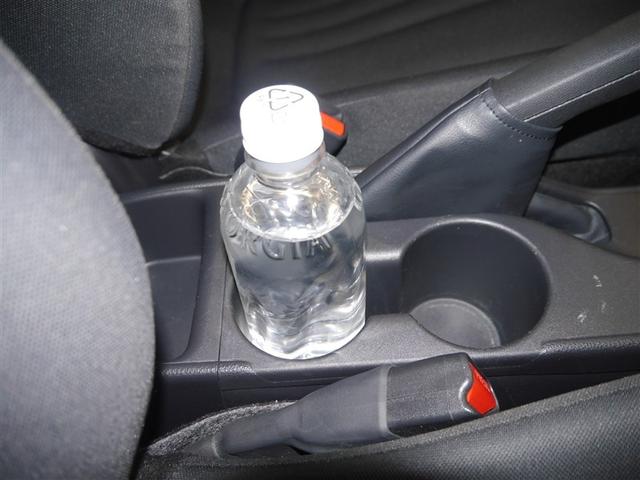 ヤリス ハイブリッドＸ　サイドエアバッグ　盗難防止　ＶＳＣ　クルコン　４ＷＤ　アイドリングストップ　ＥＴＣ　スマートキー　寒冷地仕様　ナビ　オートエアコン　ミュージックプレイヤー接続可　メモリーナビ　キーレス　エアバッグ（28枚目）