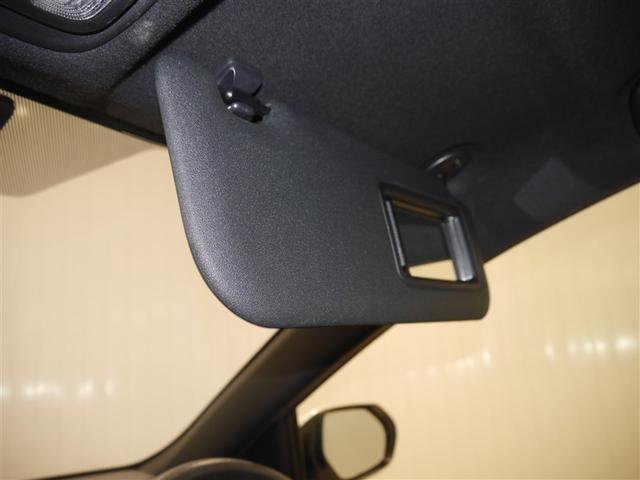 ヤリス ハイブリッドＸ　サイドエアバッグ　盗難防止　ＶＳＣ　クルコン　４ＷＤ　アイドリングストップ　ＥＴＣ　スマートキー　寒冷地仕様　ナビ　オートエアコン　ミュージックプレイヤー接続可　メモリーナビ　キーレス　エアバッグ（29枚目）