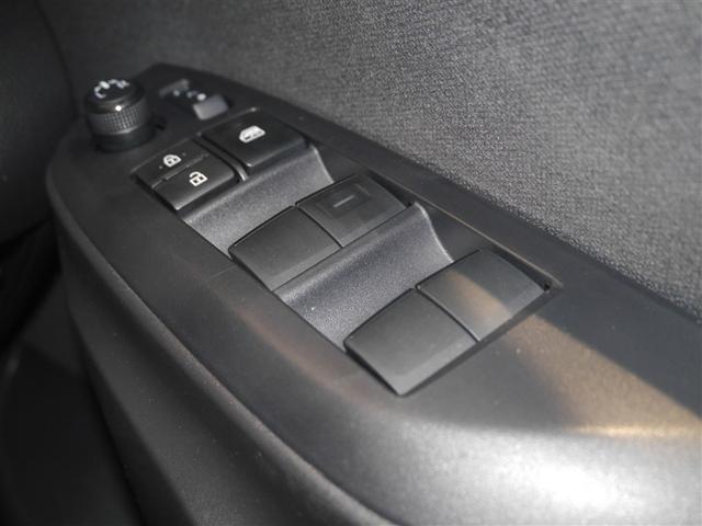 ヤリス ハイブリッドＸ　サイドエアバッグ　盗難防止　ＶＳＣ　クルコン　４ＷＤ　アイドリングストップ　ＥＴＣ　スマートキー　寒冷地仕様　ナビ　オートエアコン　ミュージックプレイヤー接続可　メモリーナビ　キーレス　エアバッグ（30枚目）