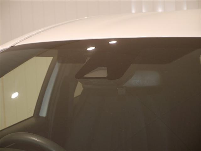 ヤリス ハイブリッドＸ　サイドエアバッグ　盗難防止　ＶＳＣ　クルコン　４ＷＤ　アイドリングストップ　ＥＴＣ　スマートキー　寒冷地仕様　ナビ　オートエアコン　ミュージックプレイヤー接続可　メモリーナビ　キーレス　エアバッグ（32枚目）