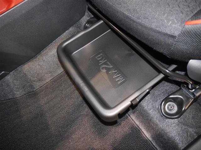 ライズ Ｚ　Ｂカメ　アイドリングＳＴＯＰ　フルセグテレビ　イモビライザー　横滑り防止機能　ＬＥＤヘッドライト　寒冷地仕様　オートクルーズコントロール　１オーナー車　アルミホイール　エアバッグ　スマートキ　４ＷＤ車（12枚目）