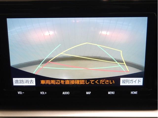 ライズ Ｚ　Ｂカメ　アイドリングＳＴＯＰ　フルセグテレビ　イモビライザー　横滑り防止機能　ＬＥＤヘッドライト　寒冷地仕様　オートクルーズコントロール　１オーナー車　アルミホイール　エアバッグ　スマートキ　４ＷＤ車（14枚目）