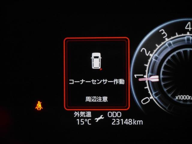 ライズ Ｚ　Ｂカメ　アイドリングＳＴＯＰ　フルセグテレビ　イモビライザー　横滑り防止機能　ＬＥＤヘッドライト　寒冷地仕様　オートクルーズコントロール　１オーナー車　アルミホイール　エアバッグ　スマートキ　４ＷＤ車（22枚目）