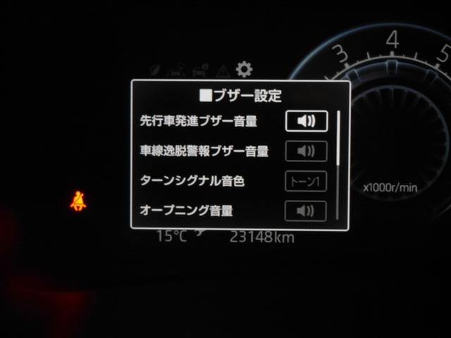 ライズ Ｚ　Ｂカメ　アイドリングＳＴＯＰ　フルセグテレビ　イモビライザー　横滑り防止機能　ＬＥＤヘッドライト　寒冷地仕様　オートクルーズコントロール　１オーナー車　アルミホイール　エアバッグ　スマートキ　４ＷＤ車（23枚目）