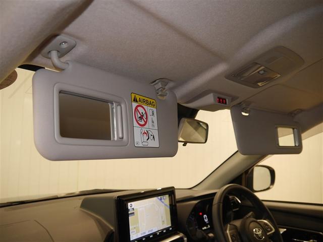 ライズ Ｚ　Ｂカメ　アイドリングＳＴＯＰ　フルセグテレビ　イモビライザー　横滑り防止機能　ＬＥＤヘッドライト　寒冷地仕様　オートクルーズコントロール　１オーナー車　アルミホイール　エアバッグ　スマートキ　４ＷＤ車（30枚目）