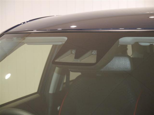 ライズ Ｚ　Ｂカメ　アイドリングＳＴＯＰ　フルセグテレビ　イモビライザー　横滑り防止機能　ＬＥＤヘッドライト　寒冷地仕様　オートクルーズコントロール　１オーナー車　アルミホイール　エアバッグ　スマートキ　４ＷＤ車（32枚目）