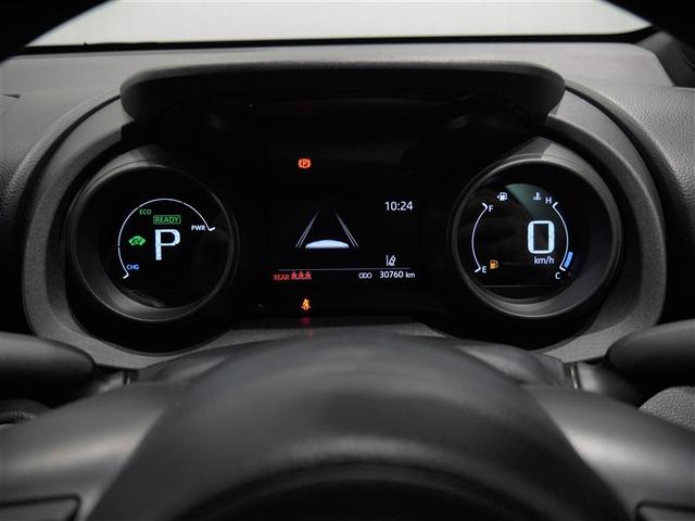 �f�W�^�����[�^�[��