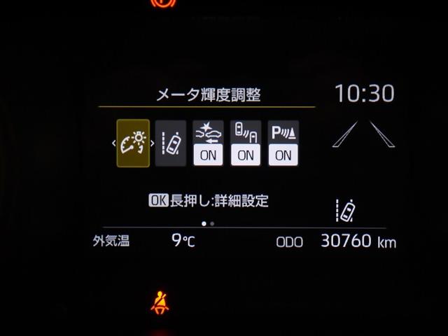 �}���`�C���t�H���[�V�����f�B�X�v���C