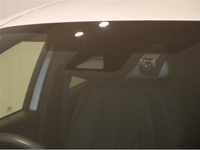 �Փ˂̉�����Q�̌y���I�g�g���^�Z�[�t�e�B�Z���X�h